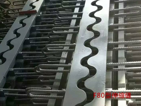 模数式伸缩装置图片6