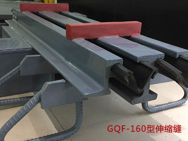 模数式伸缩装置图片9