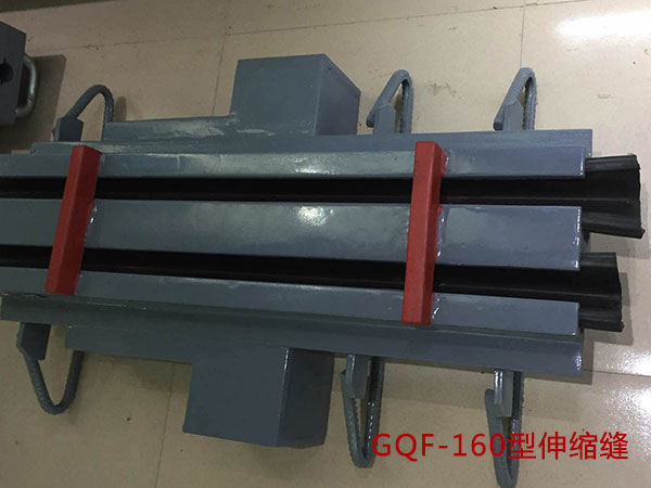 模数式伸缩装置图片10