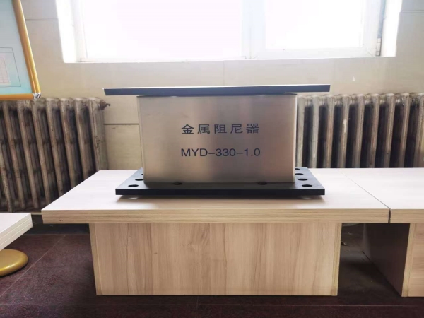 剪切型金属阻尼器图片6